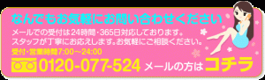 bottom_info