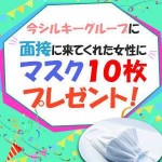 訂正10枚