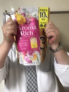 aromarich